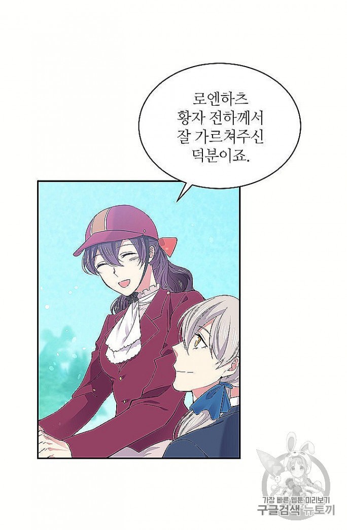 16053061308113.jpeg
