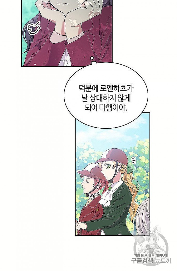 16053061384571.jpeg