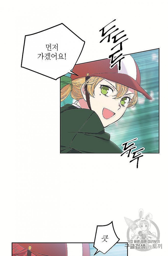 16053061415291.jpeg