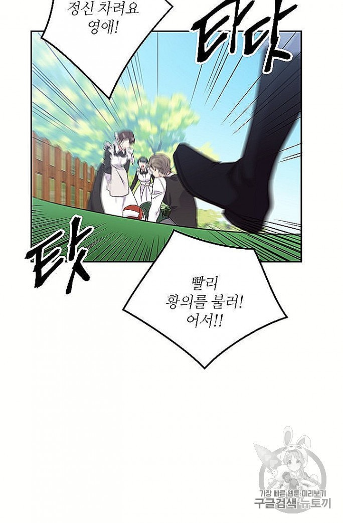 16053061452543.jpeg