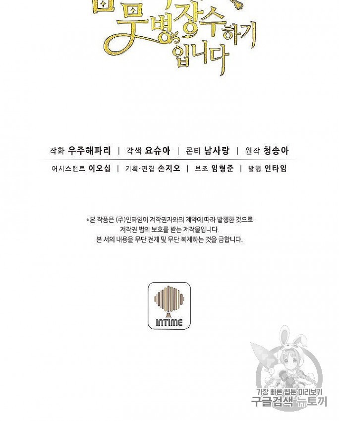 16053061512254.jpeg
