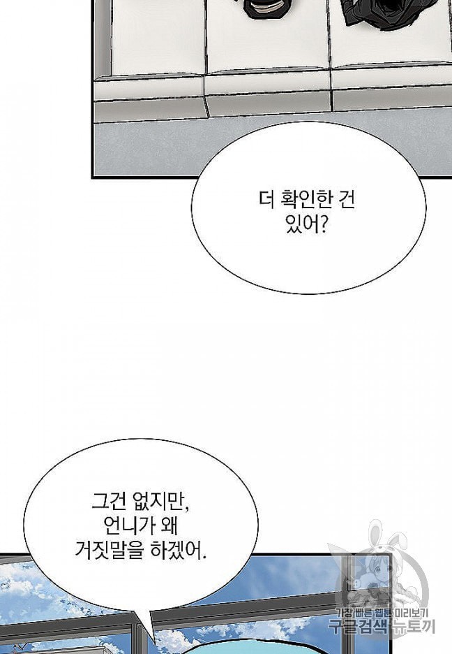 16053781074332.jpeg