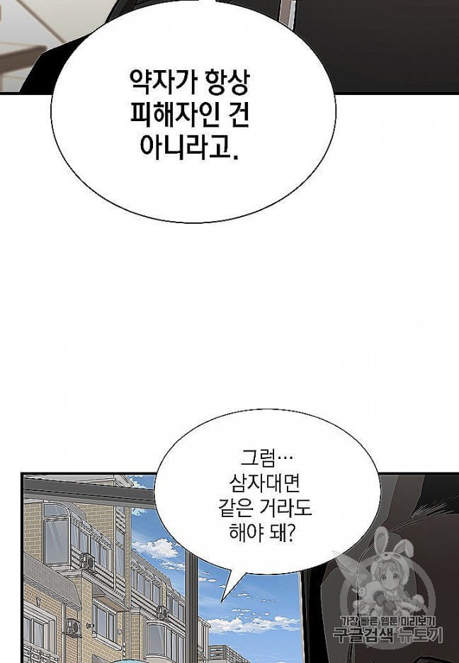 16053781126167.jpeg