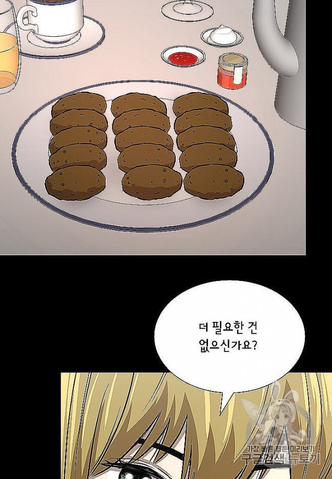 1605378143355.jpeg