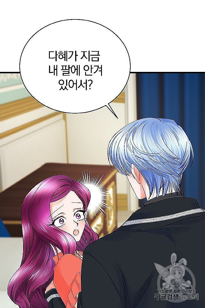 16053808102887.jpeg