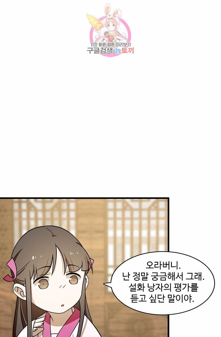 16055258103167.jpeg