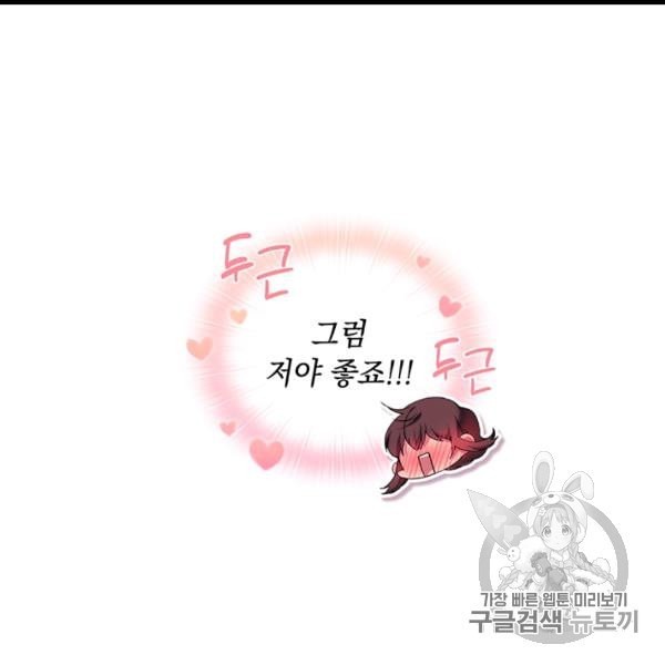 16059284927164.jpeg