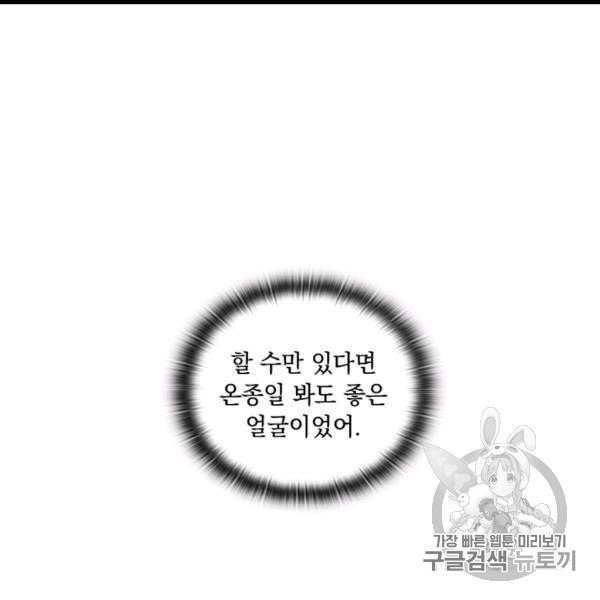1605928502231.jpeg
