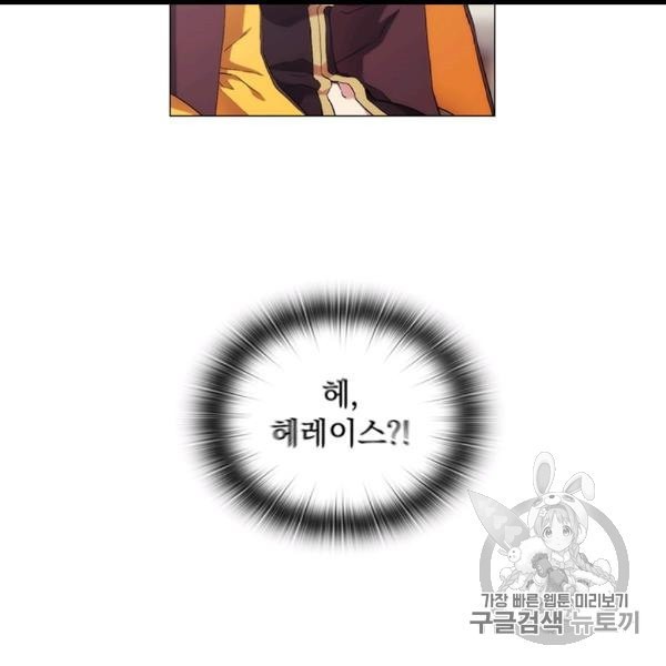 16059285122348.jpeg