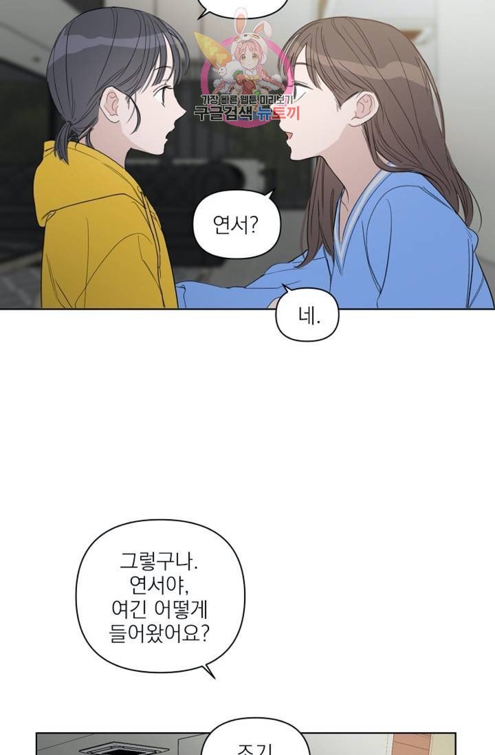 1606081370895.jpeg