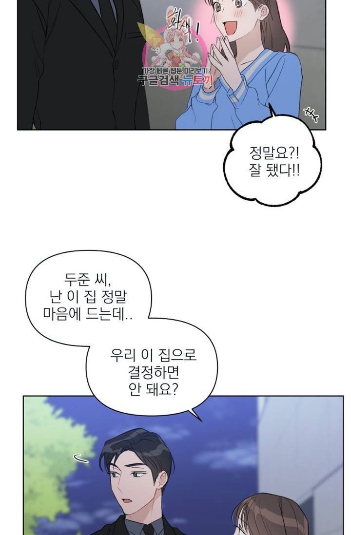 1606081376781.jpeg