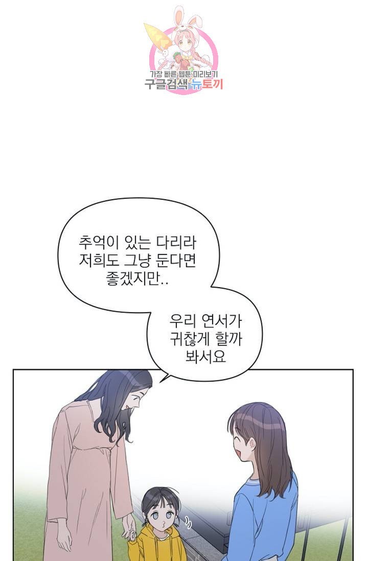 1606081379817.jpeg