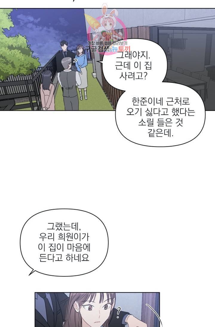 16060813823711.jpeg