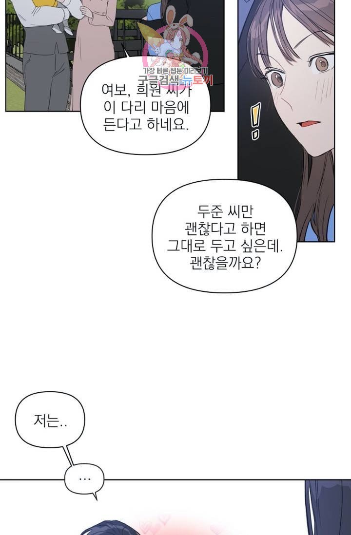 16060813858725.jpeg