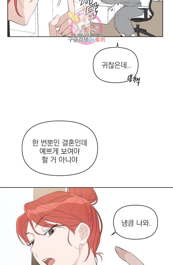 16060813901426.jpeg