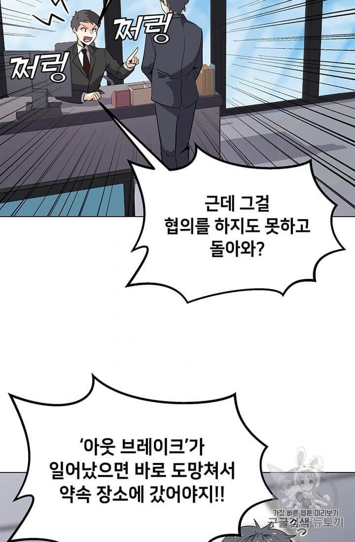 16063329089519.jpeg