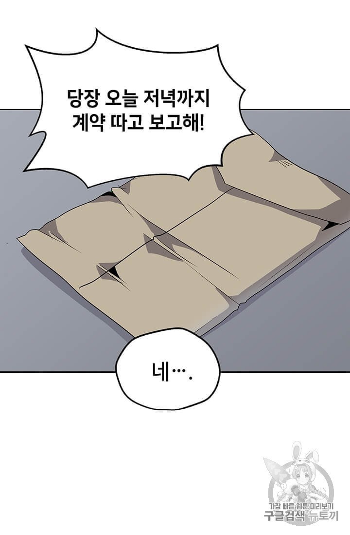16063329114052.jpeg