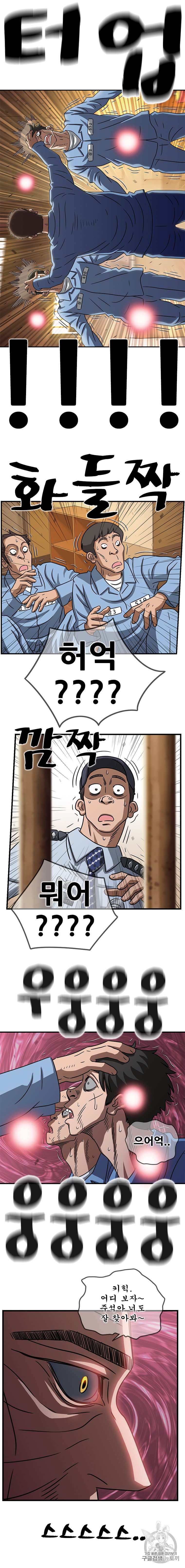 16064208155591.jpeg