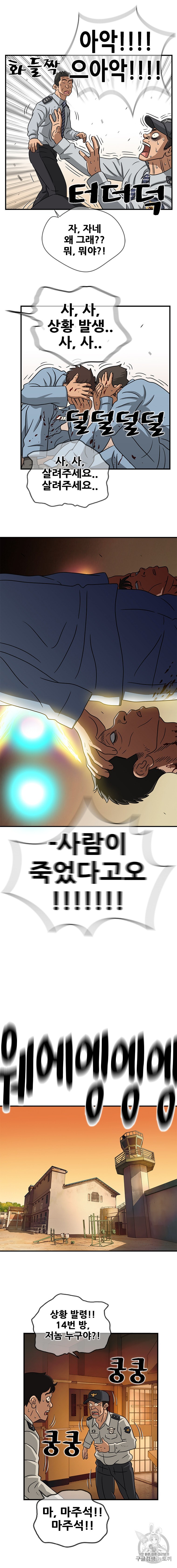 16064208219423.jpeg