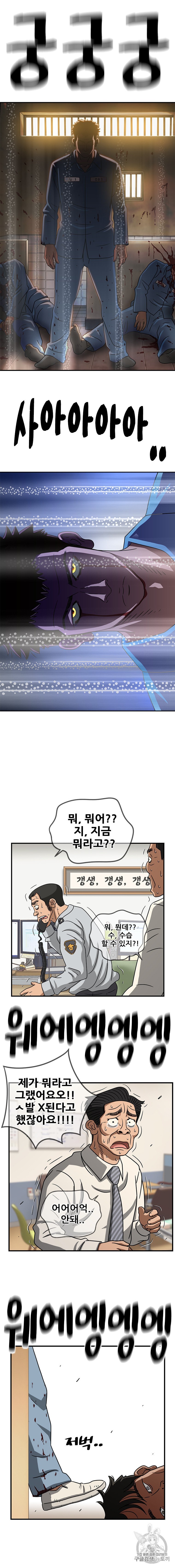 16064208238628.jpeg
