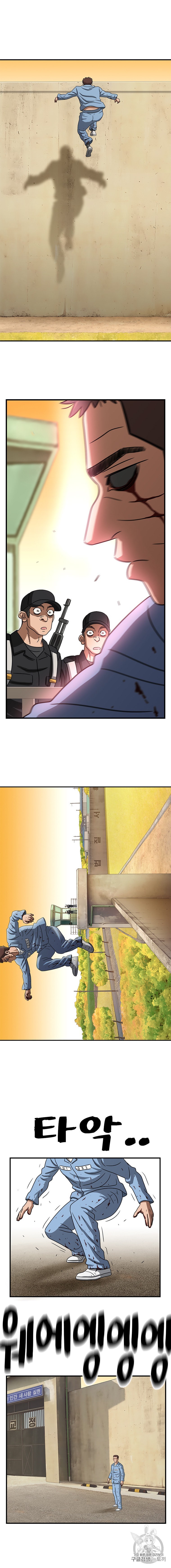 1606420826833.jpeg