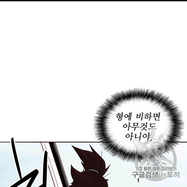 1606501031692.jpeg