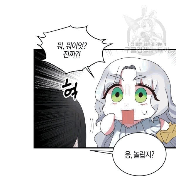 16080710586102.jpeg