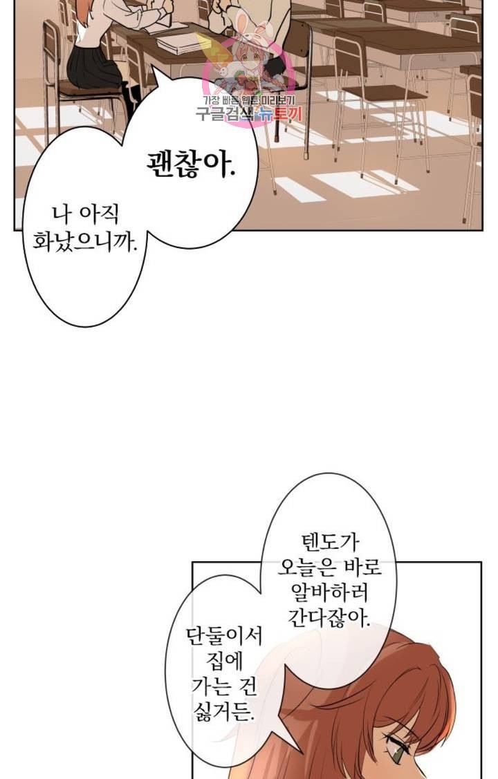 16082097958521.jpeg