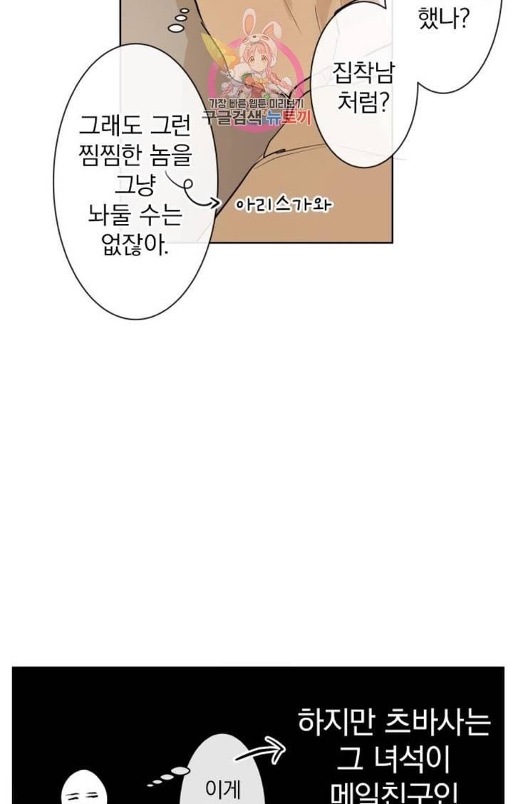 16082098007761.jpeg