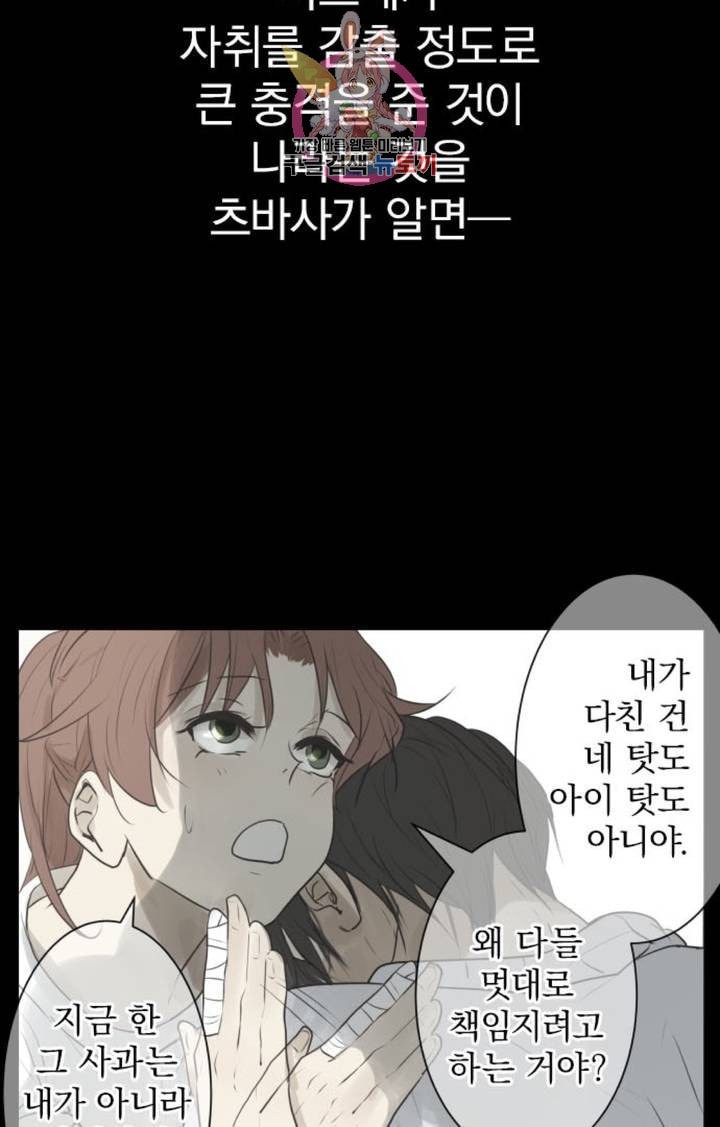 1608209803191.jpeg