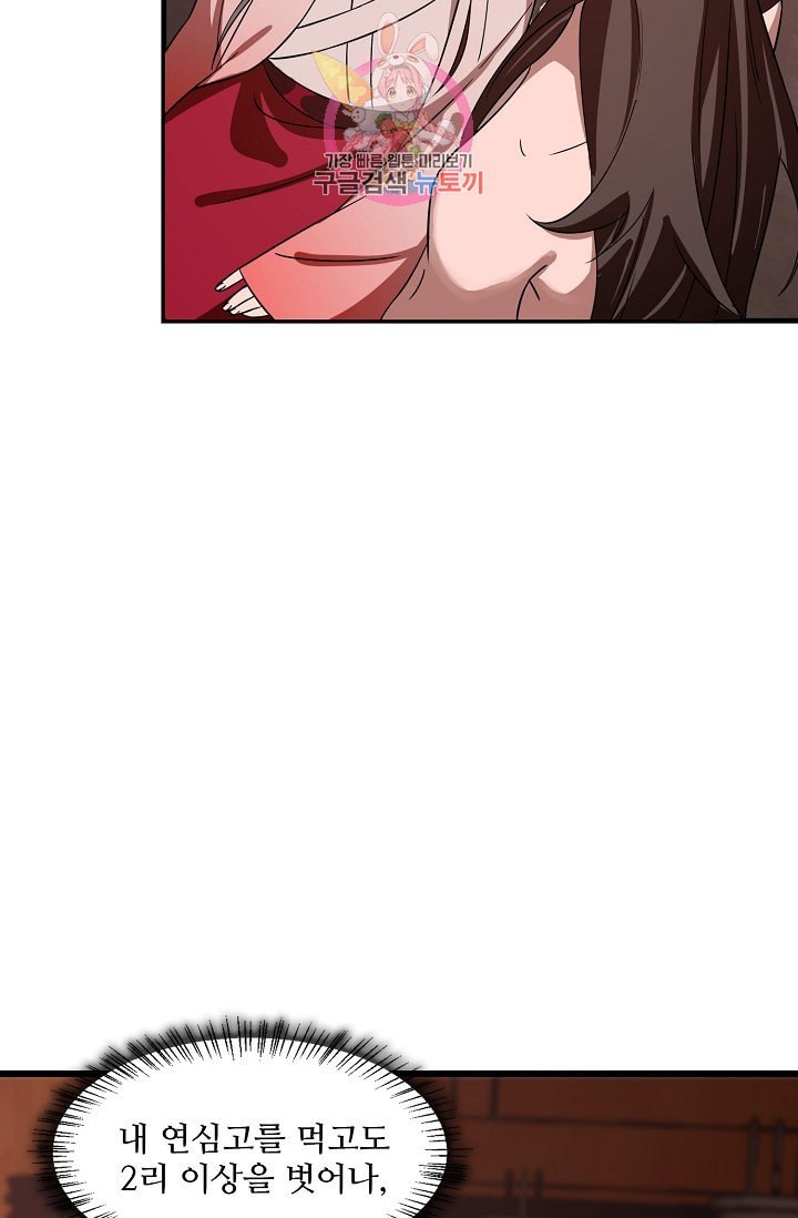 16082151965003.jpeg