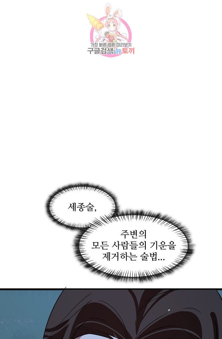 1608215198898.jpeg
