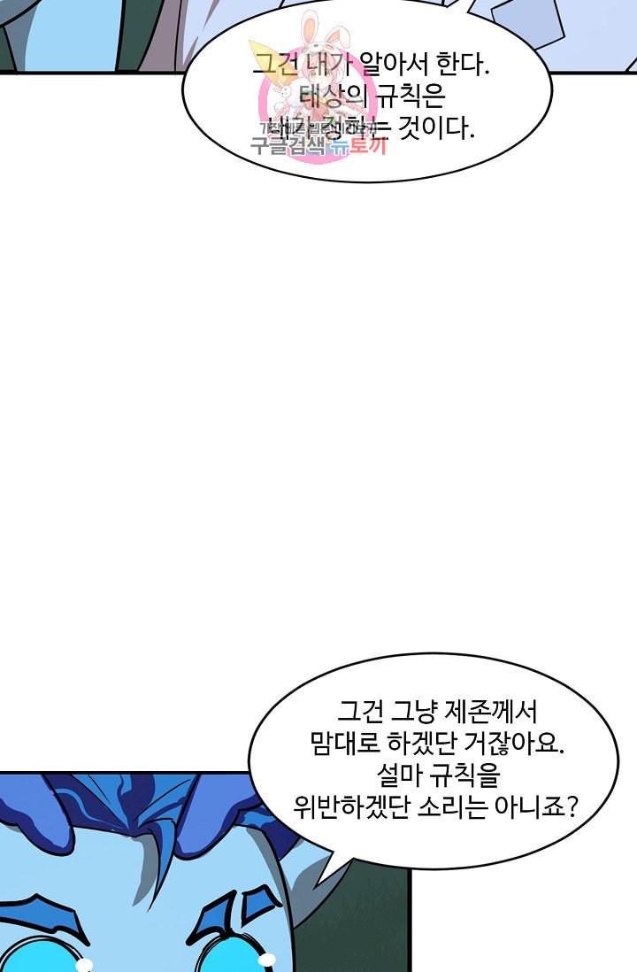16082152427174.jpeg