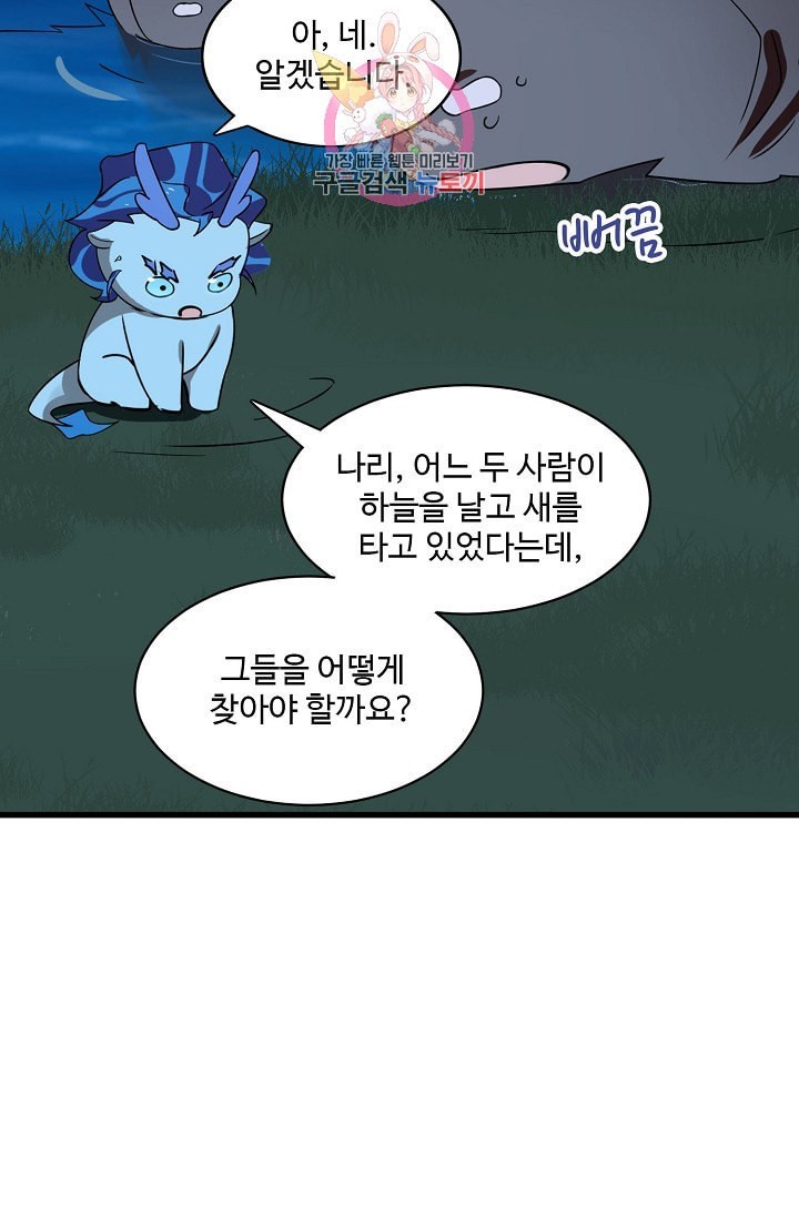 16082152495431.jpeg