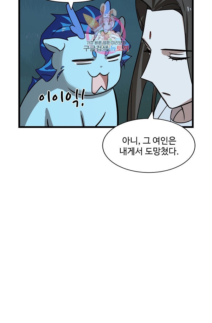 1608215258588.jpeg