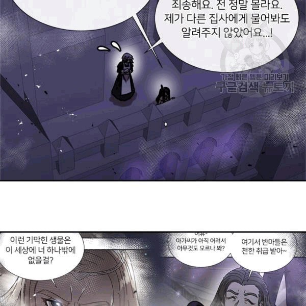 1608804061512.jpeg