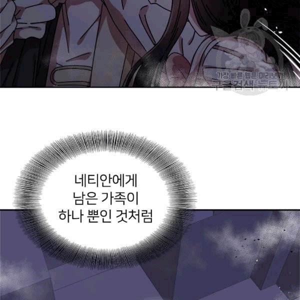 1608804069822.jpeg