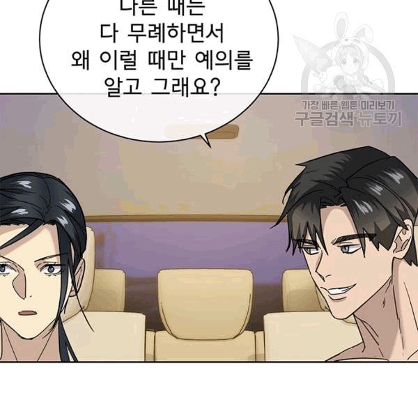 1608804568938.jpeg