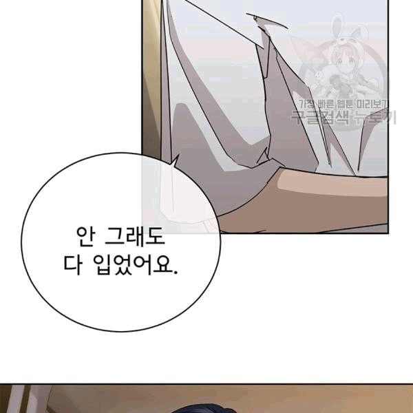 16088045740618.jpeg