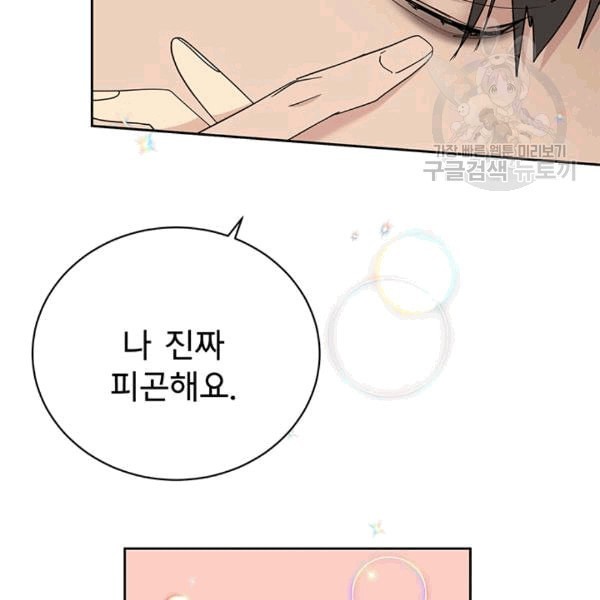 16088045816005.jpeg