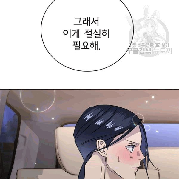 16088045821897.jpeg