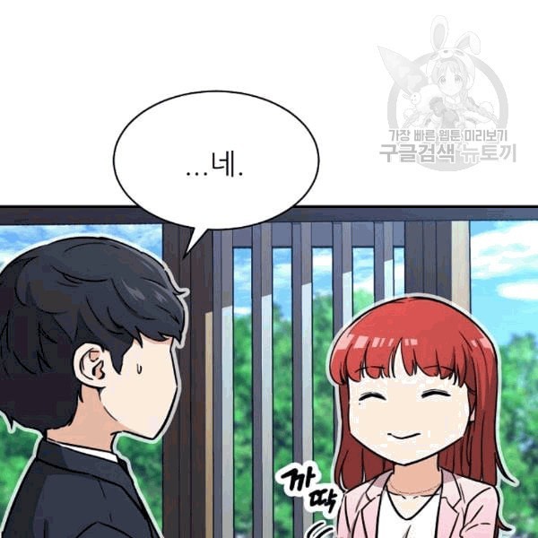 16089250217161.jpeg