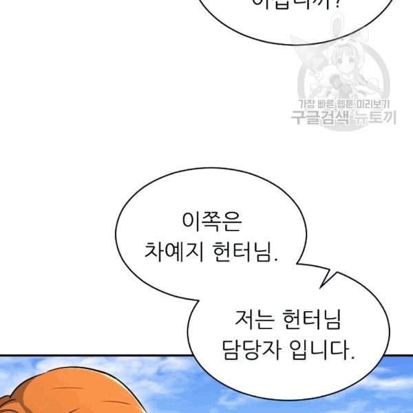 16089250266274.jpeg