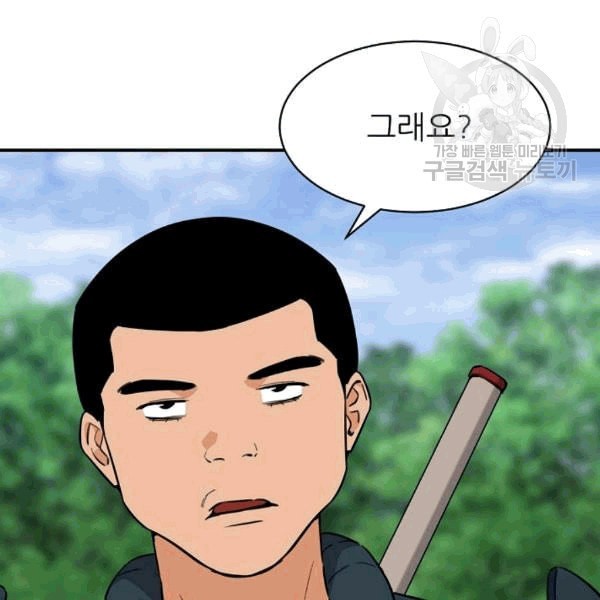 16089250288505.jpeg