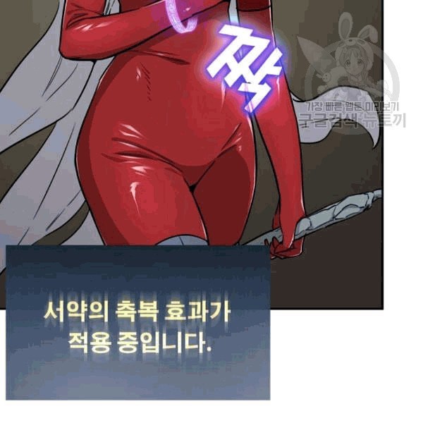 16089250363738.jpeg