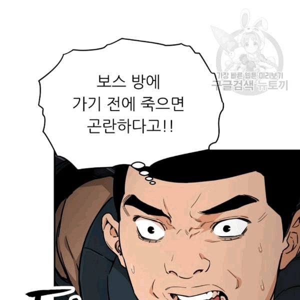 1608925048309.jpeg