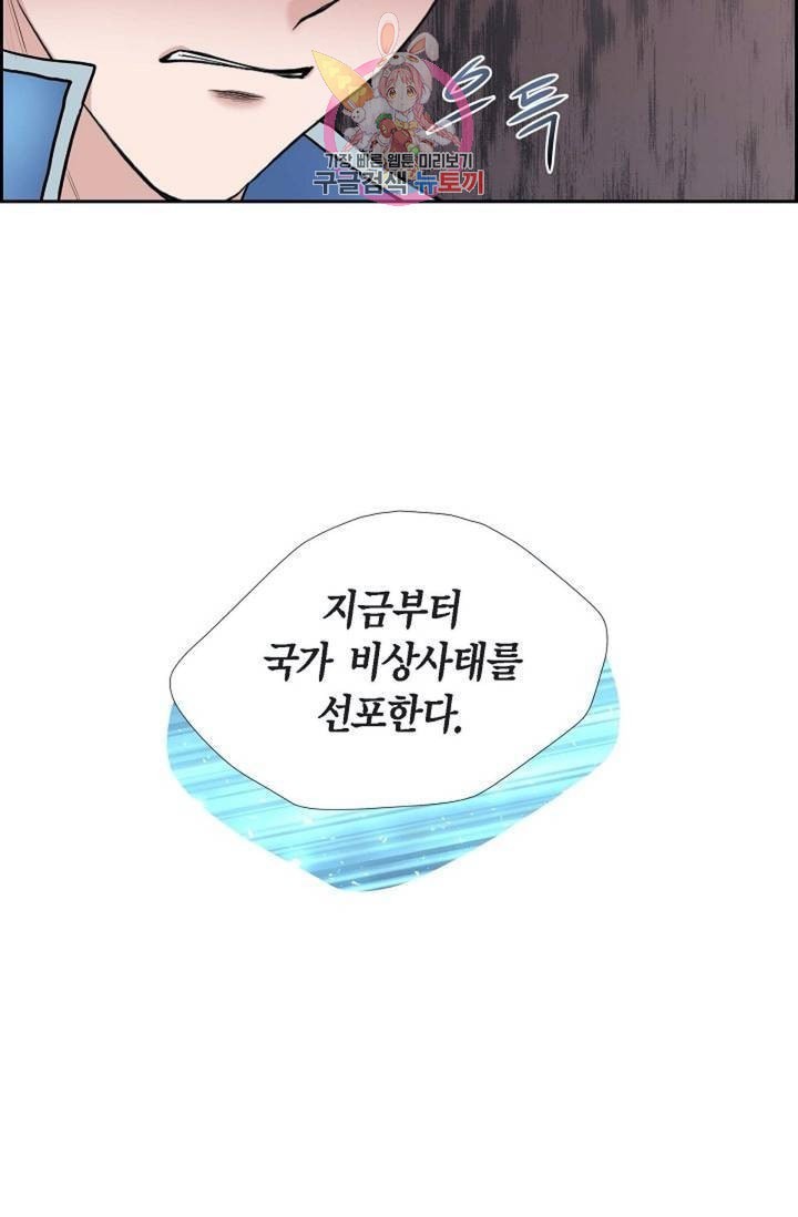 1608991518171.jpeg