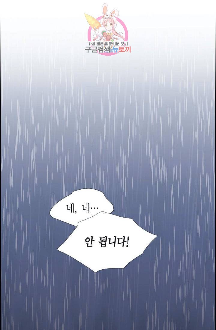 16089915308254.jpeg