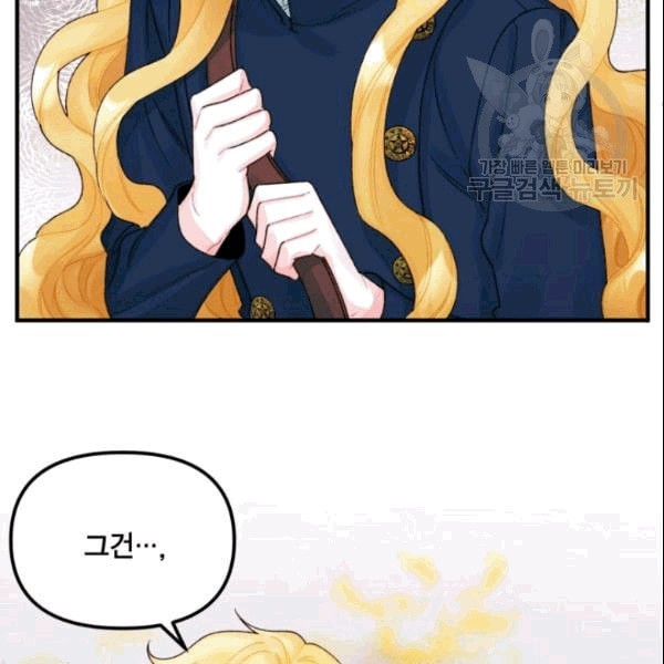 16089925132353.jpeg