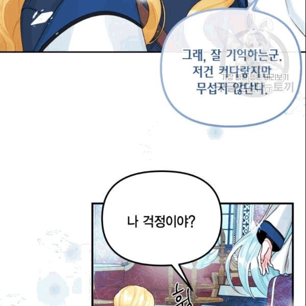 16089925273125.jpeg